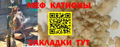 mdpv Кандалакша