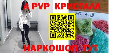 mdpv Кандалакша