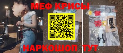 mdpv Кандалакша