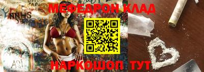 mdpv Кандалакша