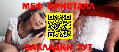 mdpv Кандалакша