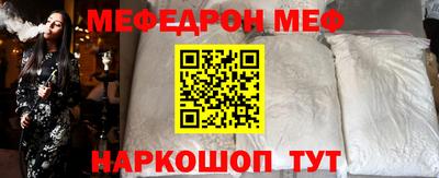 ешки Канаш