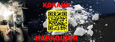 ешки Канаш