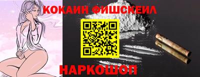 mdpv Кандалакша