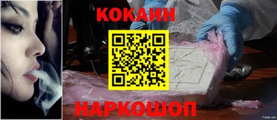 mdpv Кандалакша