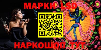 ешки Канаш
