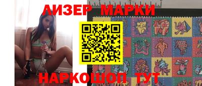 ешки Канаш