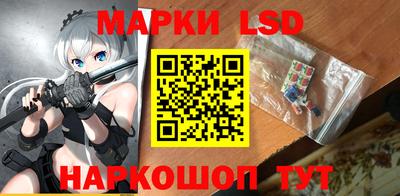 ешки Канаш