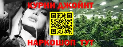 MESCALINE Камышлов