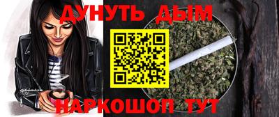 ешки Канаш
