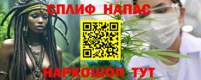 ешки Канаш