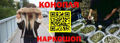 MESCALINE Камышлов