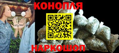 ешки Канаш