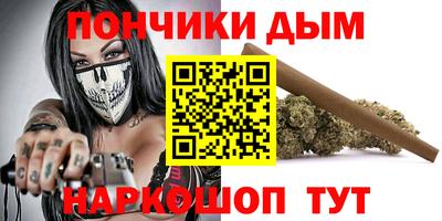 mdpv Кандалакша