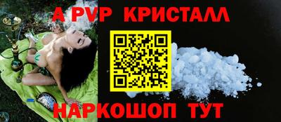 mdpv Кандалакша