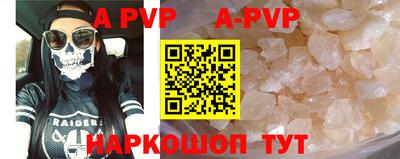 mdpv Кандалакша