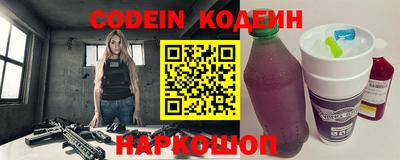 mdpv Кандалакша