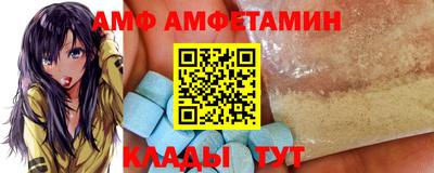 mdpv Кандалакша