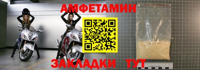 mdpv Кандалакша