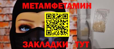 mdpv Кандалакша