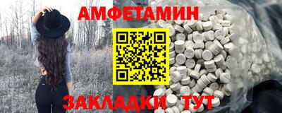 ешки Канаш