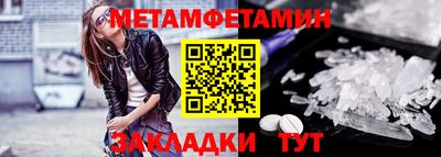 ешки Канаш