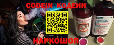 ешки Канаш