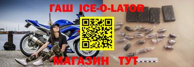 ешки Канаш