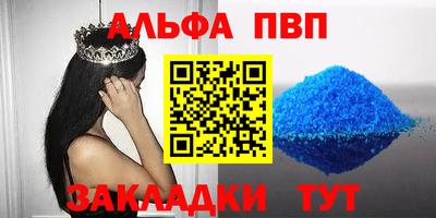 MESCALINE Камышлов