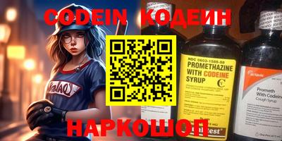 ешки Канаш