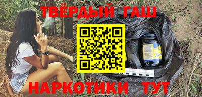 MESCALINE Камышлов