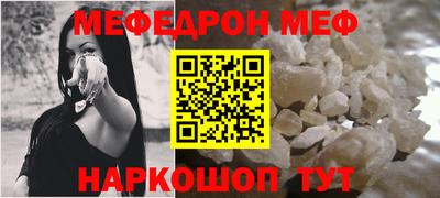 mdpv Кандалакша