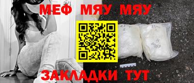 ешки Канаш