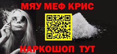 ешки Канаш